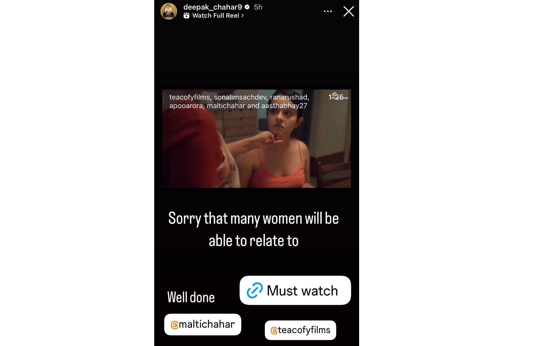 Screenshot of Deepak Chahar's Instagram story.